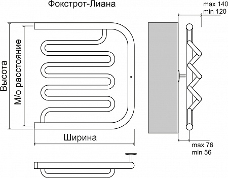 Фокстрот-Лиана AISI 500х500 Полотенцесушитель  TERMINUS Армавир - фото 3