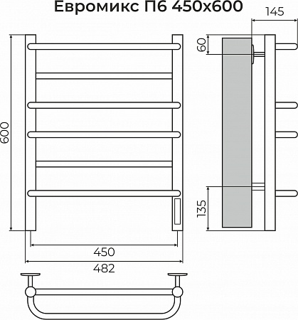 Евромикс П6 450х600 электро КС 9005 матовый ( new встроен диммер) Полотенцесушитель TERMINUS Армавир - фото 3