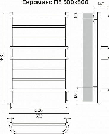 Евромикс П8 500х800 электро КС 9005 матовый ( new встроен диммер) Полотенцесушитель TERMINUS Армавир - фото 3